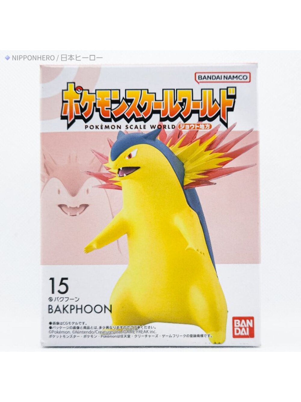 Pokemon Scale World Typhlosion Johto Region Silver Gold Pocket Monster Bakphoon